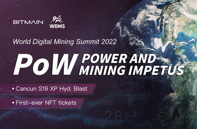 WDMS Global 2022 will be held in Cancun, Mexico, Focusing on PoW Power and Mining Impetus
