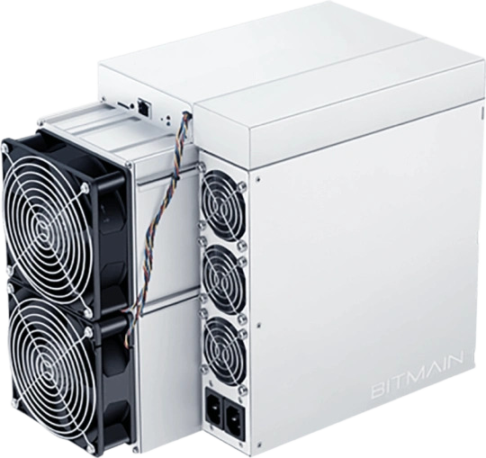 HNS Miner HS3 - 9T 231J/T